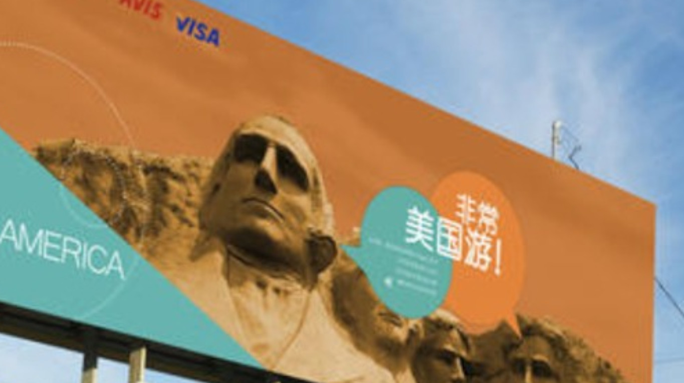 About us page banner 7